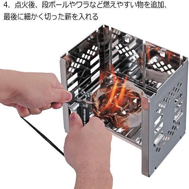キャプテンスタッグ(CAPTAIN STAG) ファイヤースターター 火打ち石 マグネシウム ハンディ ファイヤー スターター UG-3271