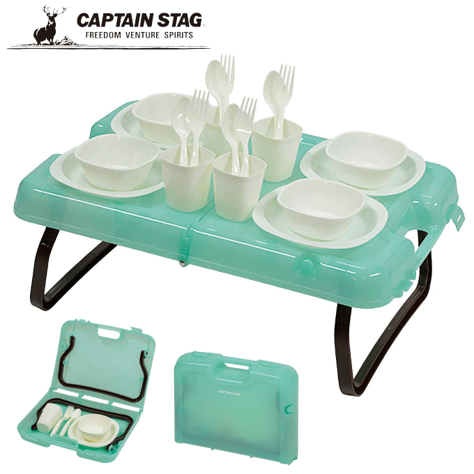 【数量限定】FOXDOOR アウトドア 食器セット 3枚組セット 4枚組セット Amazon.co.jp: FOXDOOR アウトドア 食器セット 3枚組セット 4枚