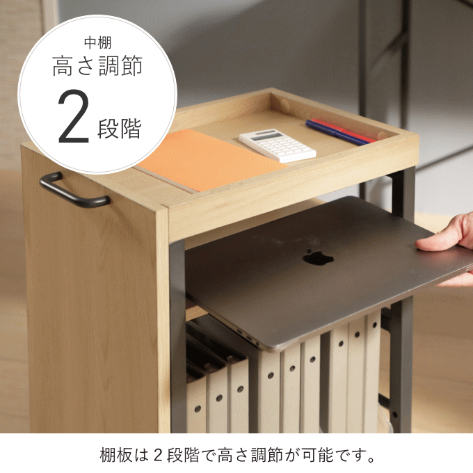 ワゴン スリム キャスター付き 27cm 3段 棚 デスクワゴン 隙間収納 天