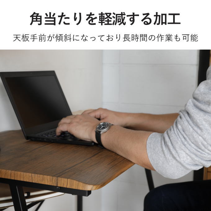 弘益 ワークデスク パソコンデスク 机 デスク 学習机 勉強机 学習
