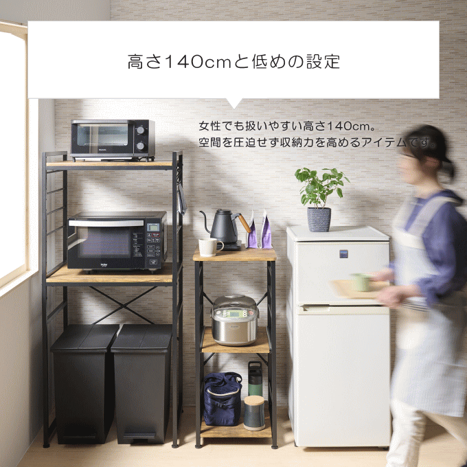 スチールラック 2段 キッチンラック ゴミ箱 上 ラック レンジ