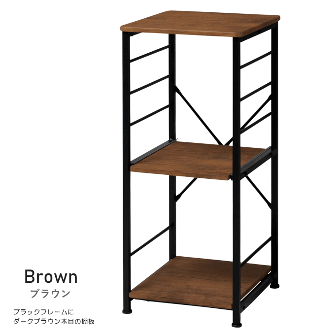 スリムキッチンラック