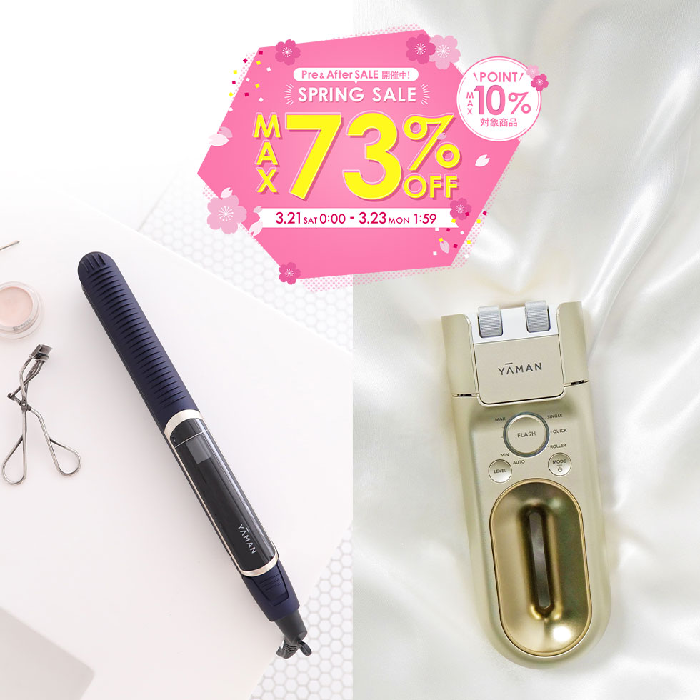 ヤーマン公式ストアYahoo!ショッピング店