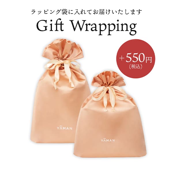ヤーマン ギフト ラッピング袋M ピンク 公式 巾着 プレゼント