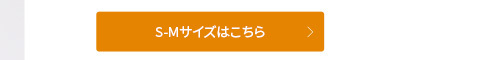 EMS型サポーター/EMSヒーター/メディカラダひざ用EMSサポーターS-M