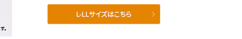 EMS型サポーター/EMSヒーター/メディカラダひざ用EMSサポーターS-M