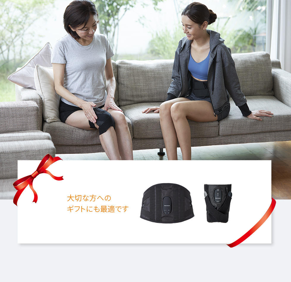 EMS型サポーター/EMSヒーター/メディカラダひざ用EMSサポーターS-M
