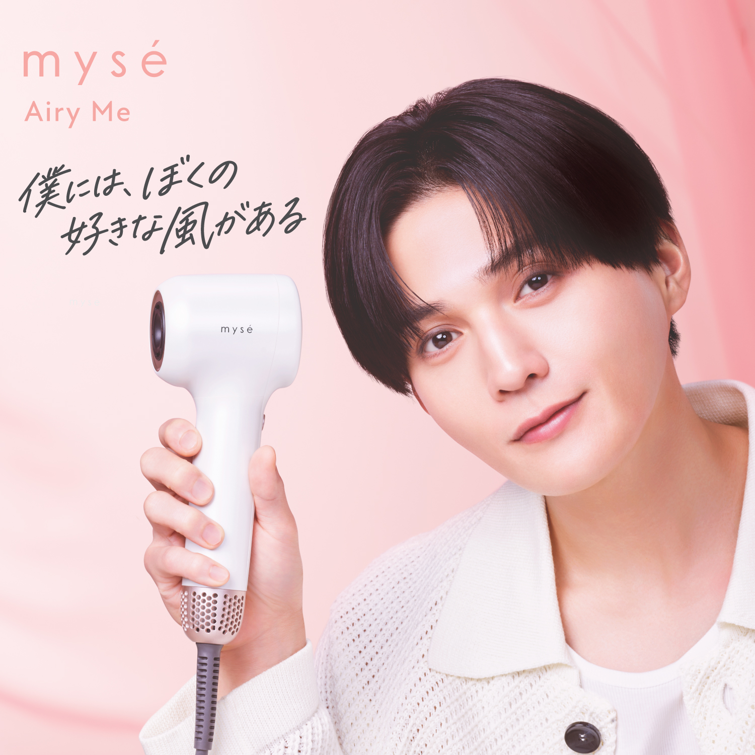 ヤーマン公式ストアYahoo!ショッピング店