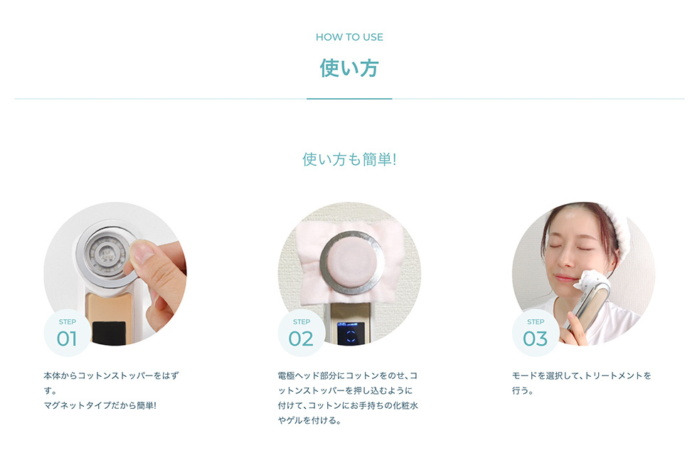 YA-MAN ヤーマン 美顔器 40周年キット EMS HRF10TNANV YA‐MAN ヤーマン 美顔器 RF美顔器 フォトプラス 公式 ハリ