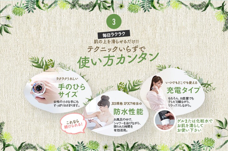 ダイエット Ems 本格キャビテーション キャビスパrfコア Ya Man ヤーマン公式 お求めやすく価格改定