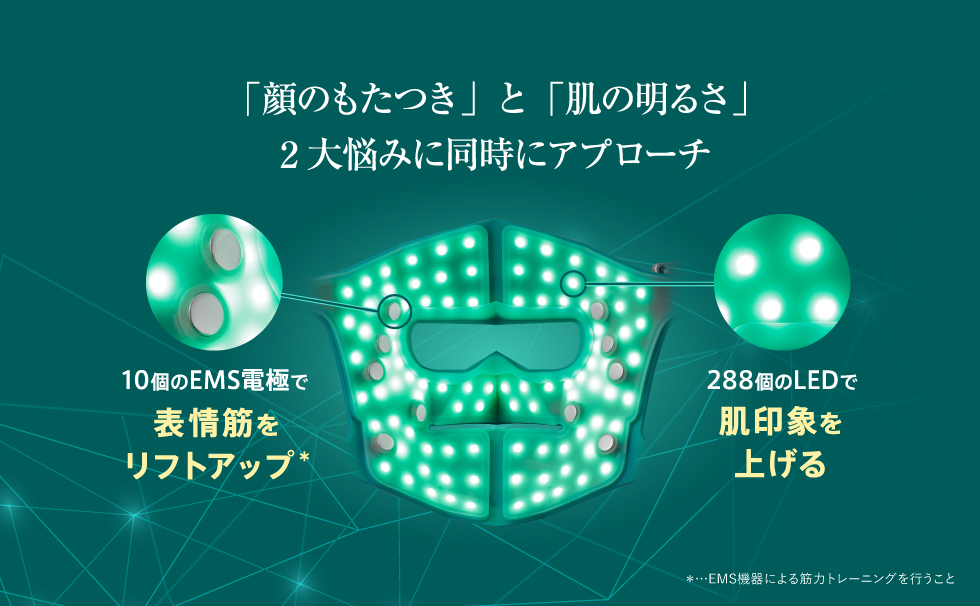 YA‐MAN（ヤーマン） 【P10％☆25日23:59まで】ヤーマン 美顔器 ブルー