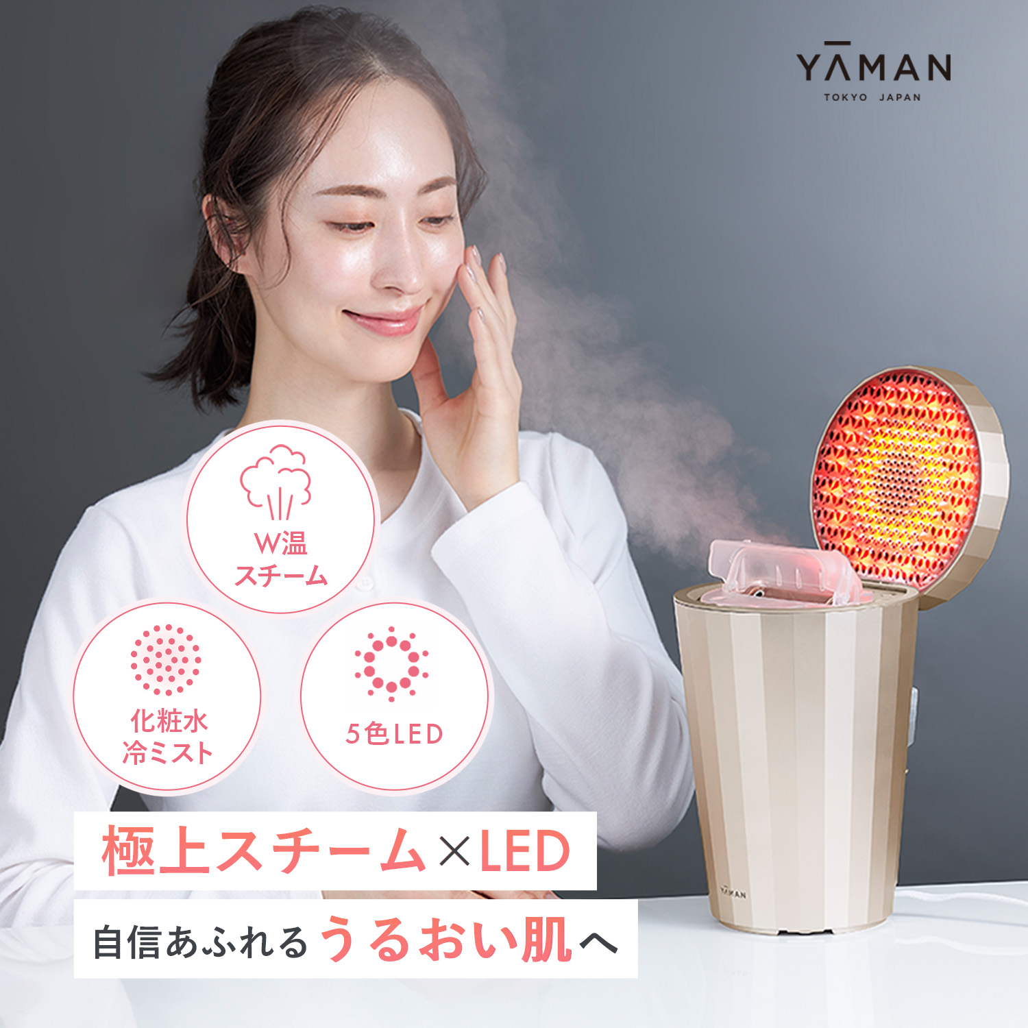 YMF3249様リクエスト 6点 まとめ売り ☆Y(*´꒳`*)Y☆様 リクエスト 2点 まとめ商品 - メルカリ