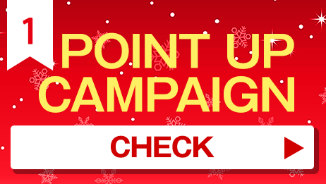 ヤーマン公式ショップ Yahoo!店 年末プレミアム会員セール