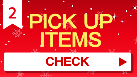 ヤーマン公式ショップ Yahoo!店 年末プレミアム会員セール