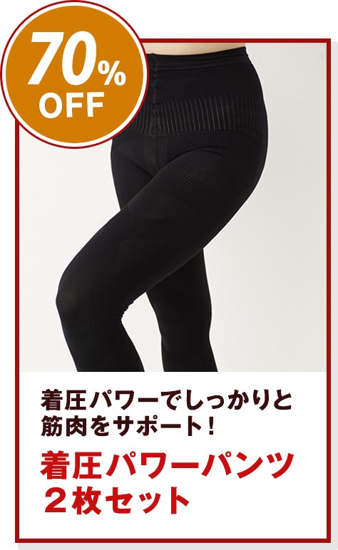 ヤーマン公式ショップ Yahoo!店