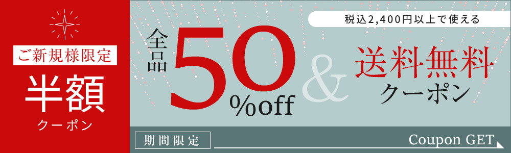 アクセパーツ専門店Parts Land神戸 - Yahoo!ショッピング