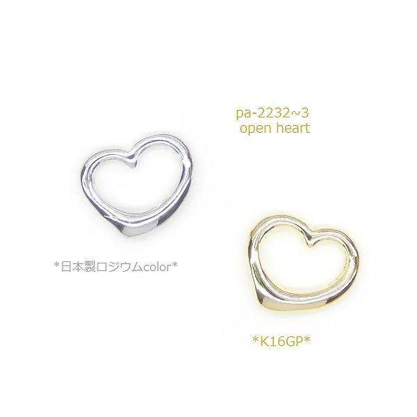 Ring Parts ダブルデザインリング★K16GPと本ロジウムカラー