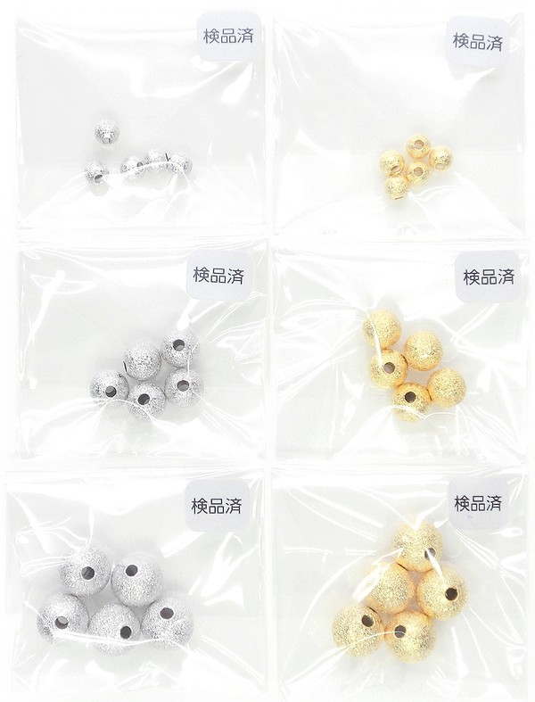 New 日本製 新色 メタルビーズ 5個入 丸玉6ミリ 両穴 スターダスト