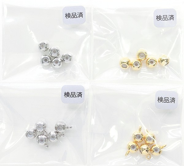 彫金材料(ボールチェーン、引輪、丸カン、端材など) 送料無料 スライドボール 5個入 カン付き＆カンなし5mm スライド