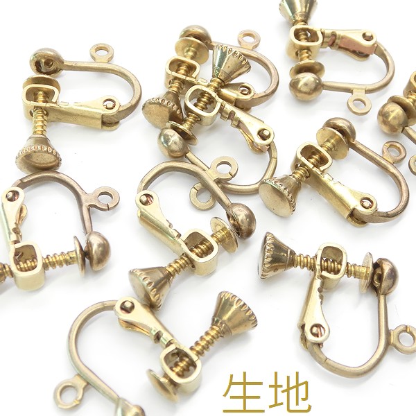 ネジバネ式イヤリング金具