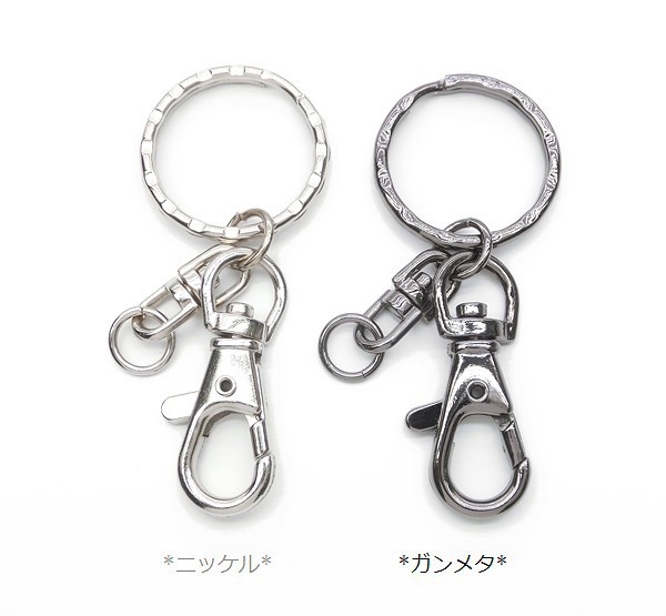 キーホルダー完成品：４色展開” ><br><br><br><b></b><center>  <font size=