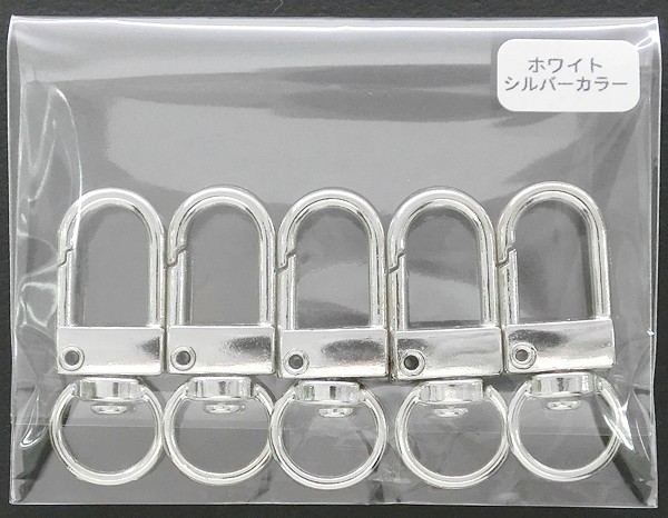 New 5個 回転カン付きキーホルダー ワンタッチキーホルダー 約32mm