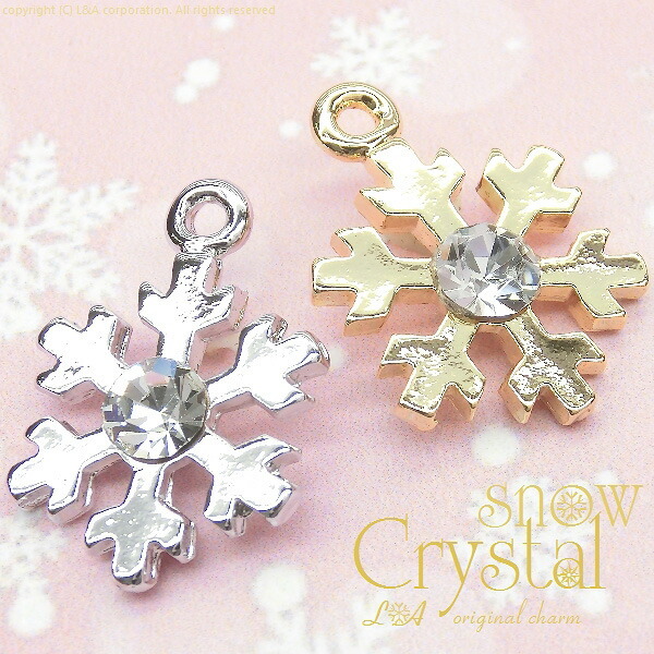 ★雪の結晶チャーム　sweet snow *crystal*　★K16GP＆本ロジウム★