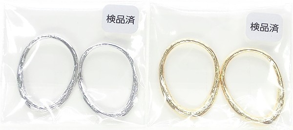 Ring Parts *Large Oval*★K16GPと本ロジウムカラー