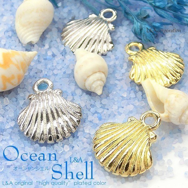 チャームパーツ 2個入 mermaid shell pearl マーメイド シェル パール