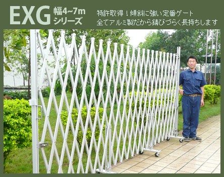 牡丹商店 Yahoo!店 - Yahoo!ショッピング