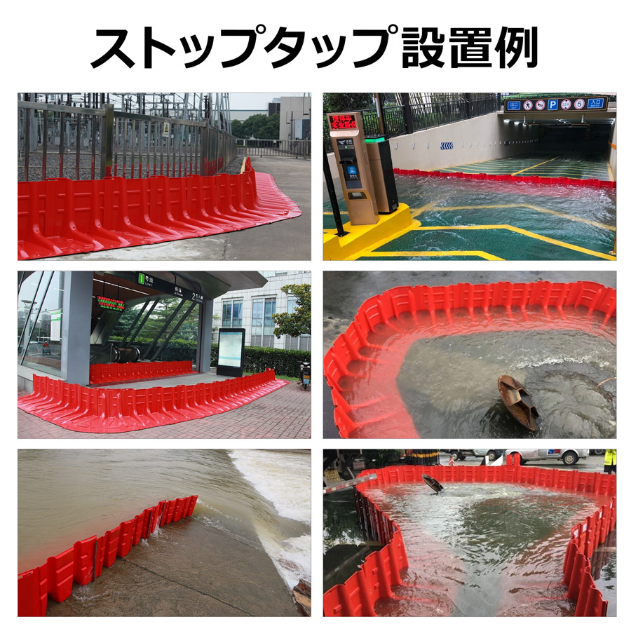 inout_img03.jpg