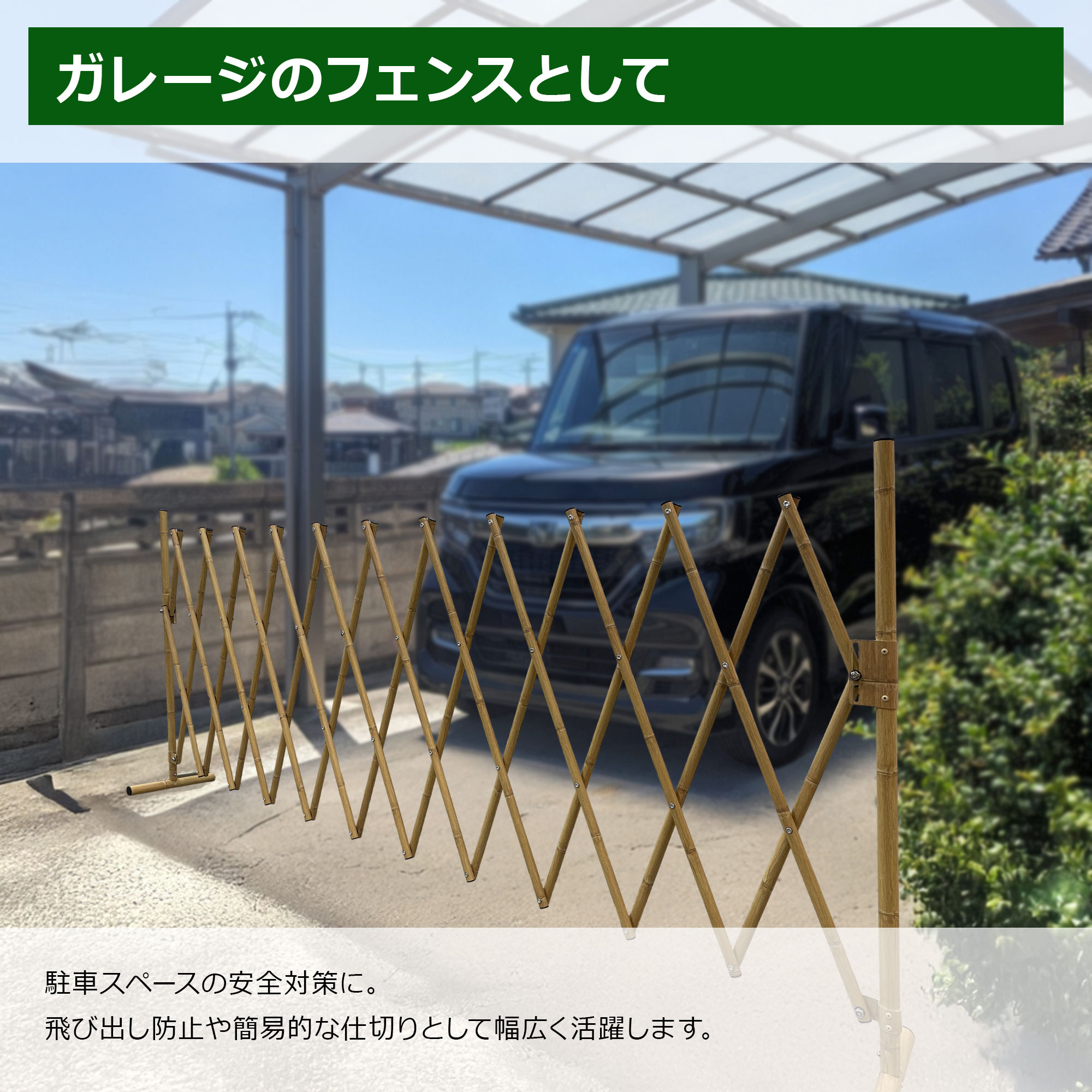 アルミフェンス アルミルーバーフェンス STA-60-2020 | フェンス | 防護柵・フェンス
