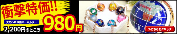 フクロウシリーズ