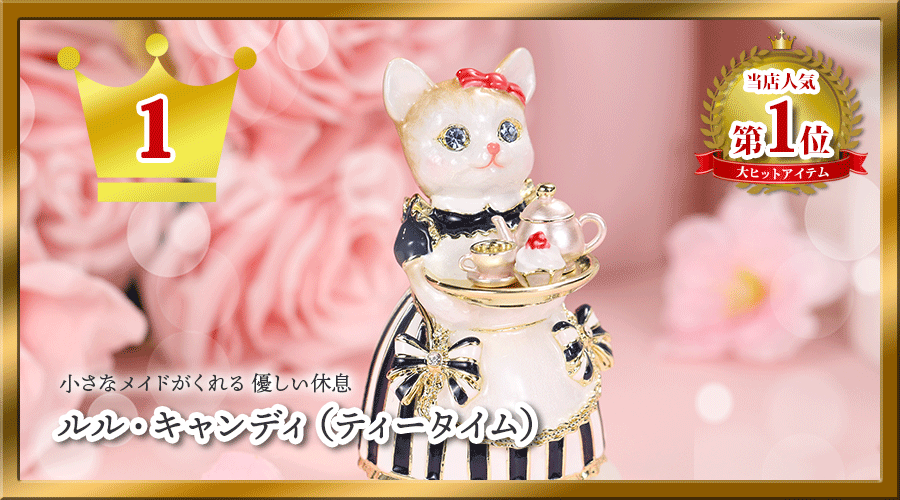 ピカルスコレクションDIY - Yahoo!ショッピング