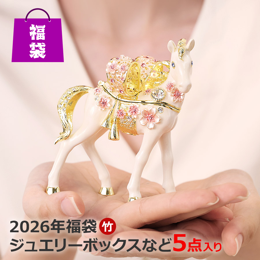 七色の架け橋　ルクシェイル　4枚セット 楽天市場】【正規品】ルル・キャンディ（ティータイム）お茶会 メイド