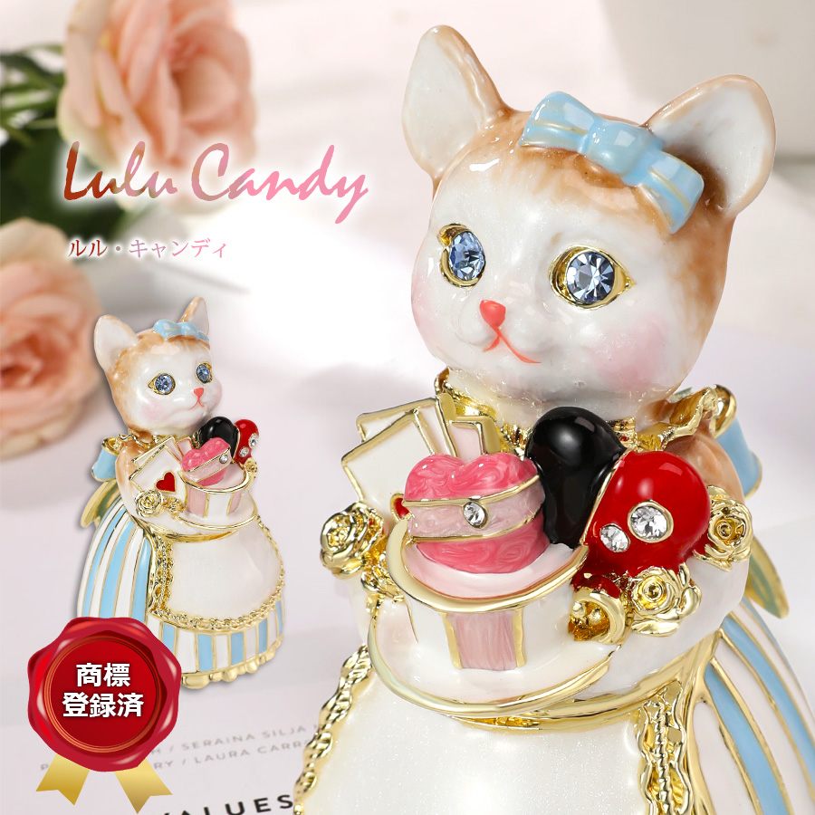 PIEARTH(ピィアース) ルル キャンディ 小物入れ アクセサリー 2024年新商品 【正規品】 ルル・キャンディ(マカロン) 贈り物 ギフト