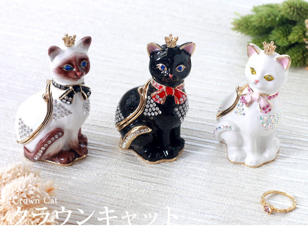 東京銀座PICALS 【正規品】 クラウンキャット 猫 王冠 小物入れ