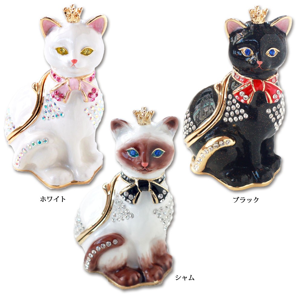 東京銀座PICALS 【正規品】 クラウンキャット 猫 王冠 小物入れ