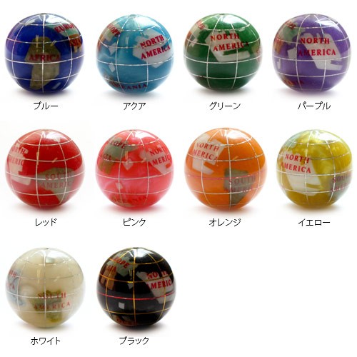 天然石地球儀ペンダント（全10色） 天然石地球儀シリーズ