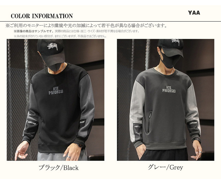 MM6 Maison Margiela (エムエムシックス メゾン マルジェラ
