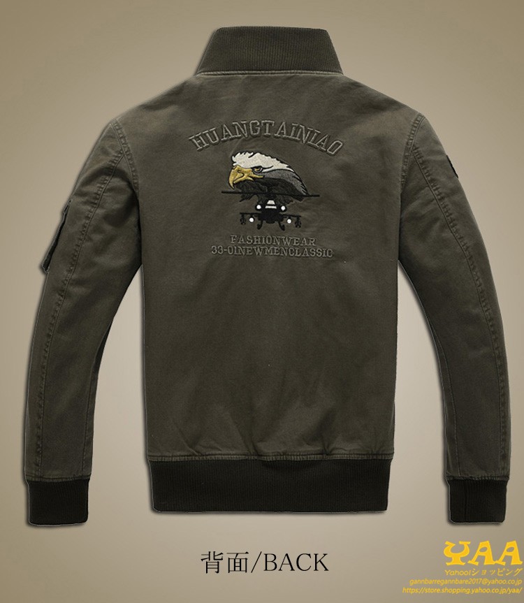 M65ジャケット メンズ ジャケット M65 裏ボア 裏起毛 ミリタリージャケット フライトジャケット 空軍 ミリタリーファッション アウター 暖かい 22 適当な価格