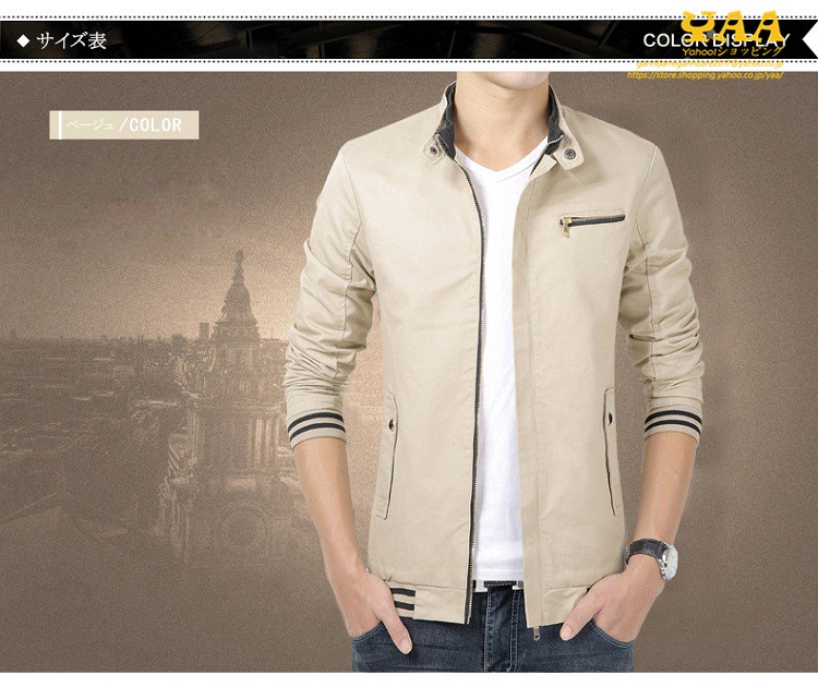 おすすめネット 60代 50代 40代 はおり ジャケット メンズ ジャンパー ファッション Jacket 秋物 秋服 立ち襟 モッズ ミリタリー ジャケット 色 ブラック Morrismonument Com おすすめネット 60代 50代 40代 はおり ジャケット メンズ ジャンパー ファッション Jacket 秋物 秋服 立ち襟 モッズ ミリタリー ジャケット 色 ブラック Morrismonument Com