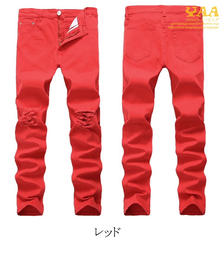 メンズ スキニーデニム クラッシュ ジーンズ デニム パンツ ストレート