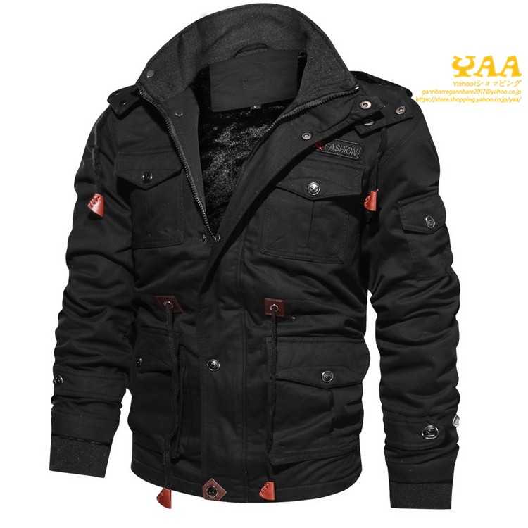 ミリタリージャケット メンズ 裏起毛 厚手 防寒着 ボアジャケット