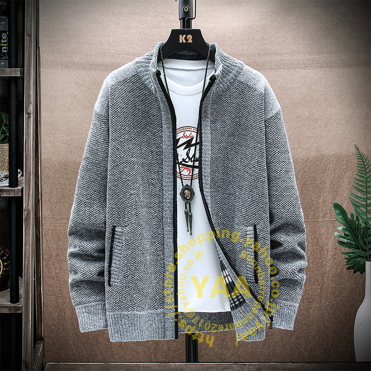 ニットカーディガン メンズ 秋 厚手 裏起毛 コーディガン ニット