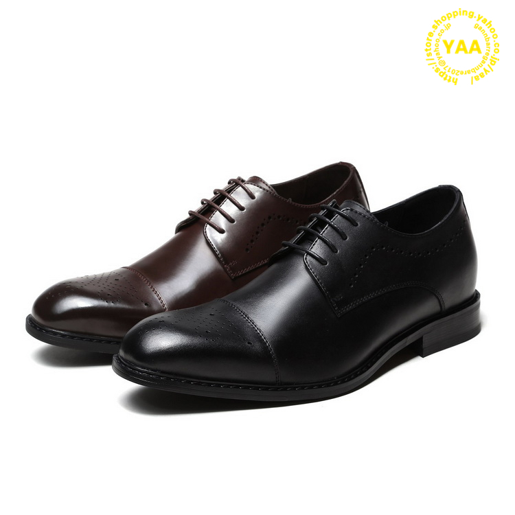 楽天市場】【Fashion the Sale45%OFF】 レザー シューズ