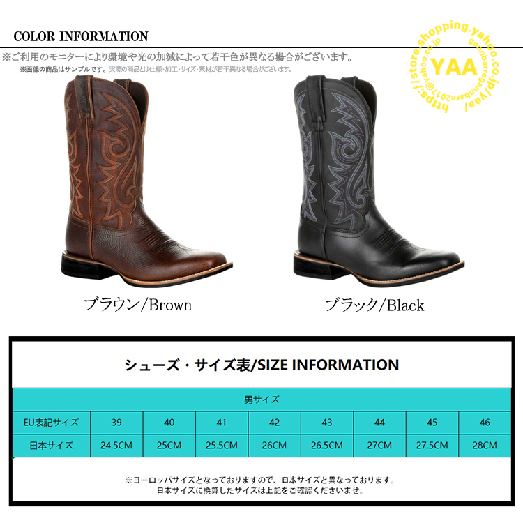 CALEE ペコスブーツ メンズ ペコスブーツ カウボーイブーツ ハーフブーツ ウエスタン