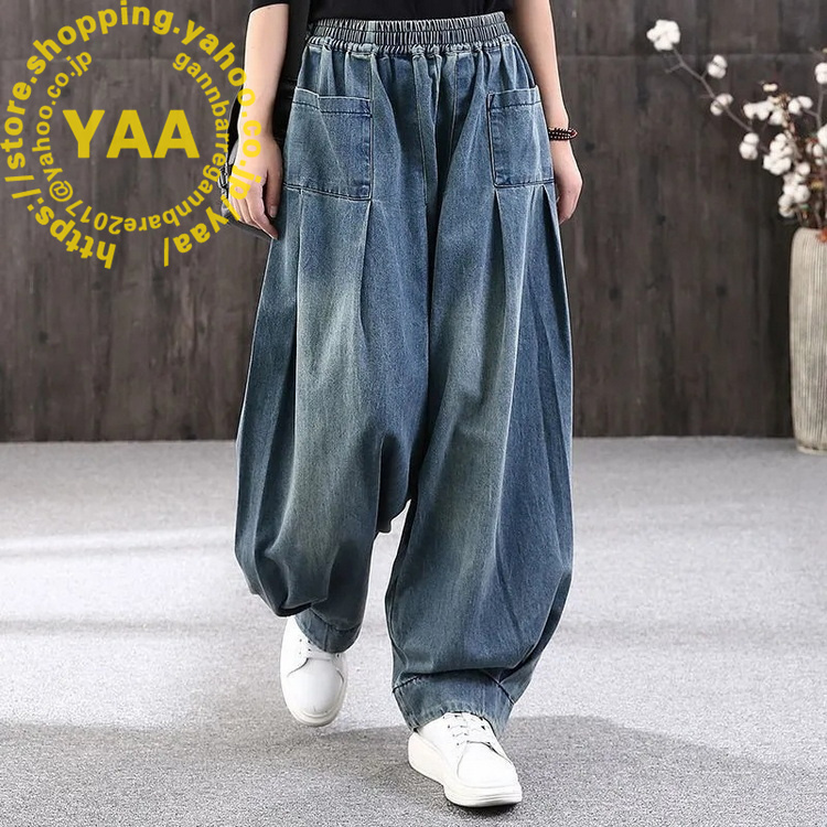 成約済み デニムの長椅子⭐︎一枚張り⭐︎ビンテージジーンズ⭐︎ビー