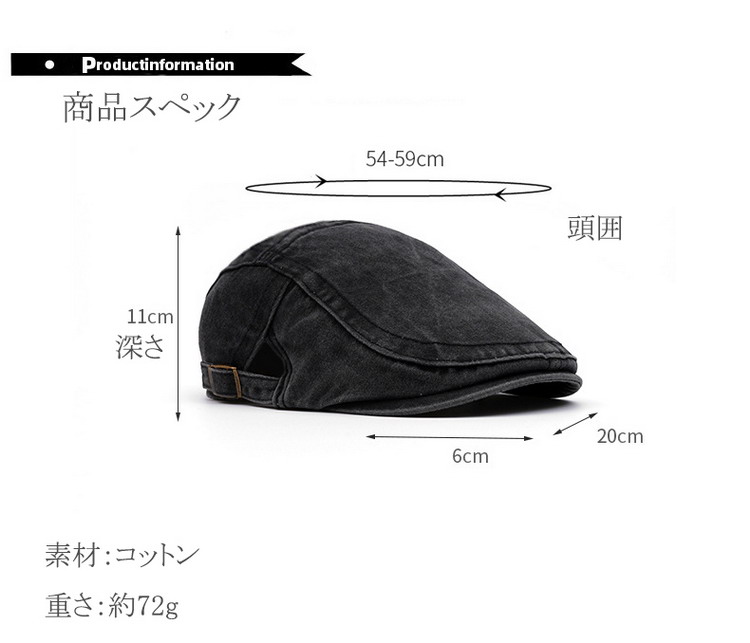 帽子 コットンウォッシュハンチング メンズ レディース ハンチング帽