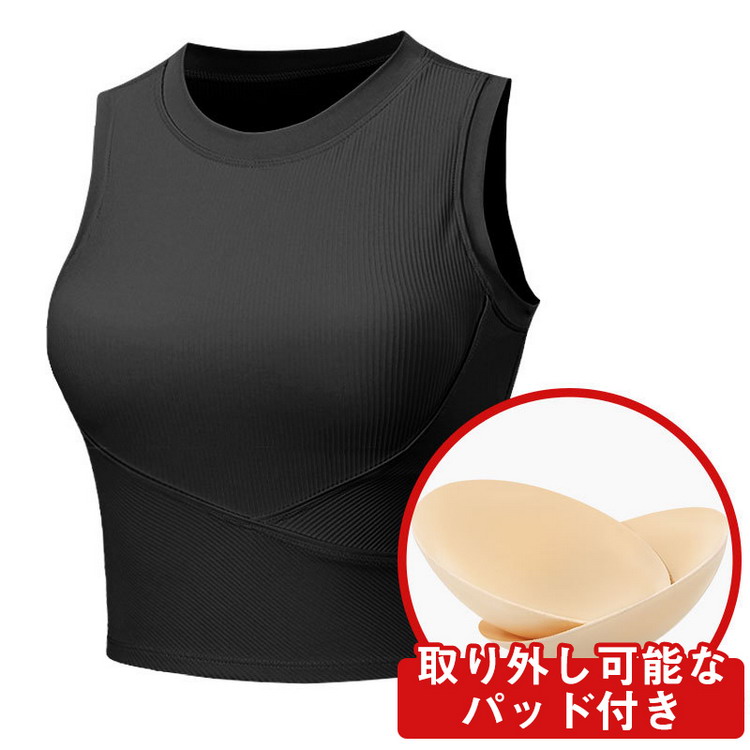 タンクトップ レディース トレーニングウェア ヨガ フィットネス